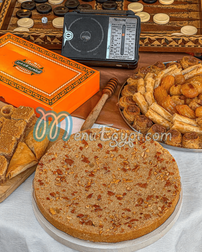 Ibrahim El Ghafir menu prices