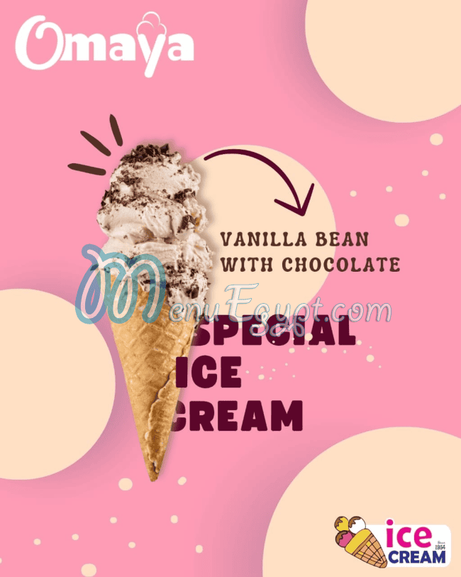 ايس كريم اميه مصر منيو بالعربى