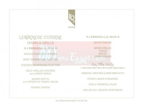 IRG Catering menu Egypt 2