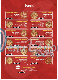 Jack's Pizza egypt