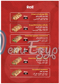 Jack's Pizza delivery menu