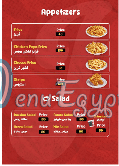 Jack's Pizza online menu