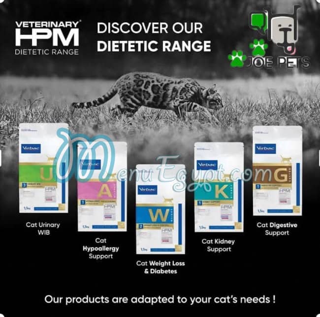 منيو جوي بيتس