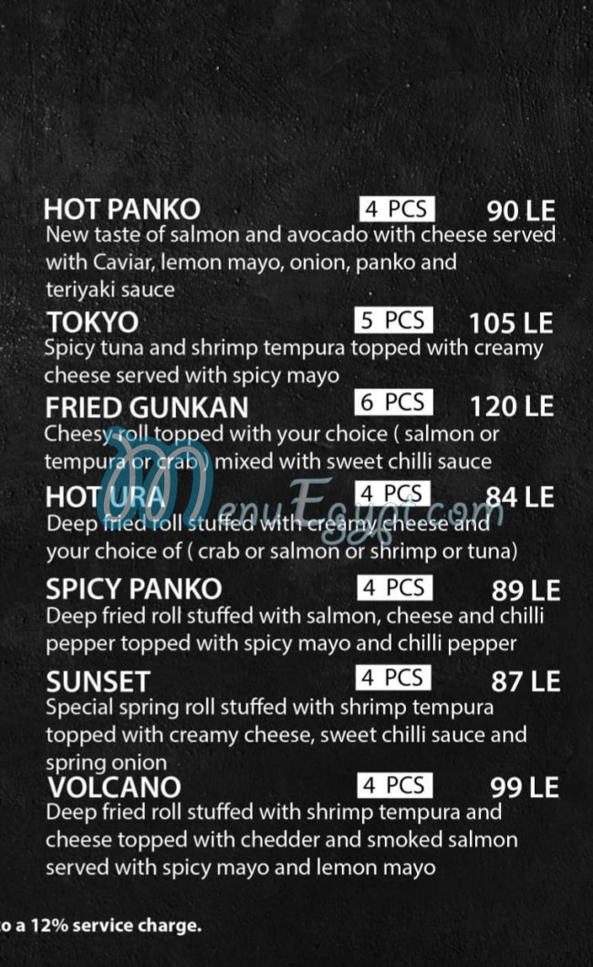 JOIA SUSHI and GRILL menu Egypt 3