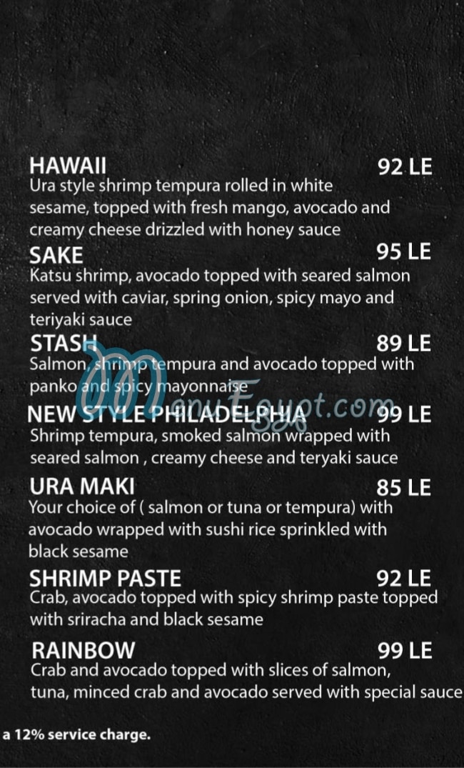 JOIA SUSHI and GRILL menu Egypt 5