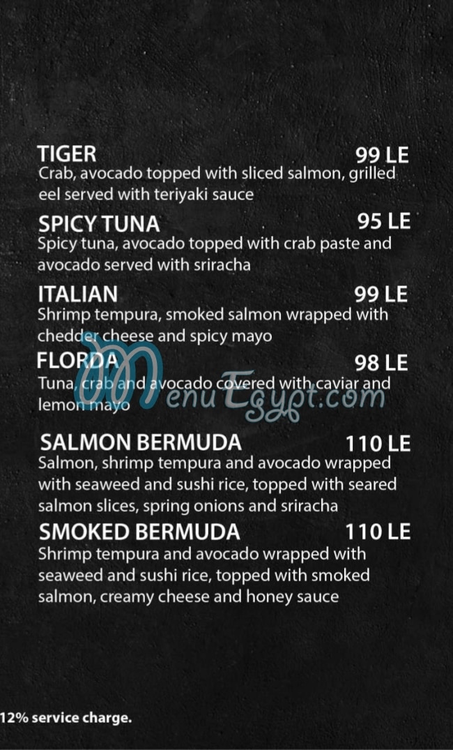 JOIA SUSHI and GRILL menu Egypt 7