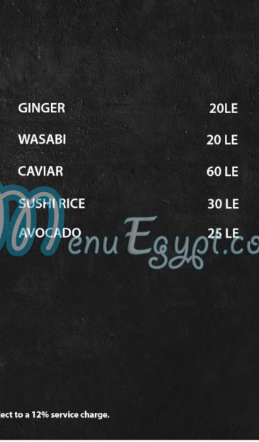 JOIA SUSHI and GRILL menu Egypt 11