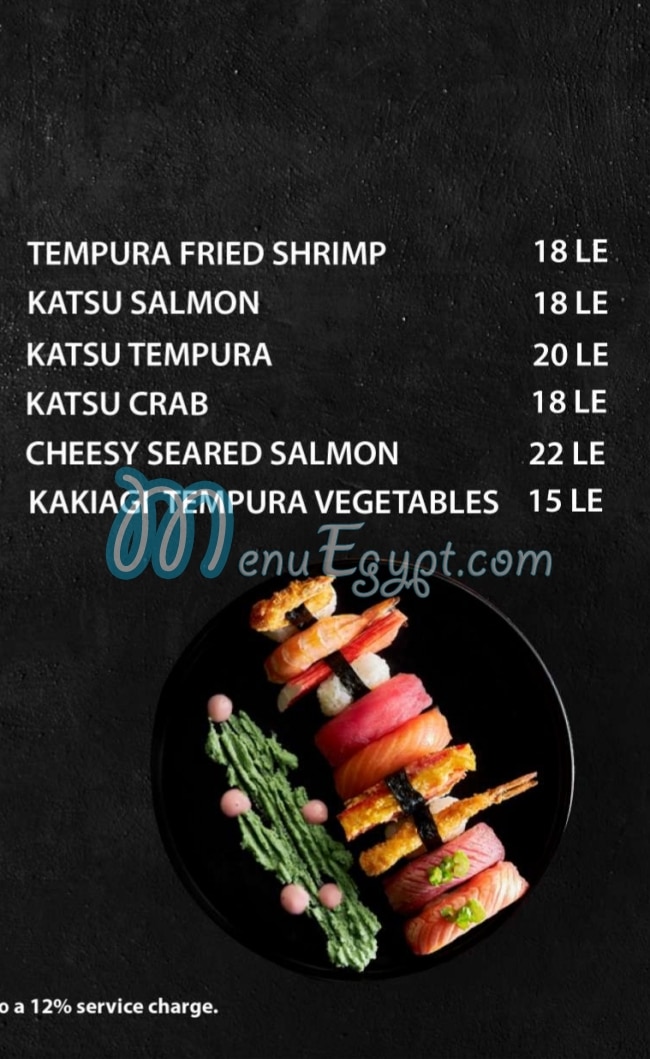 JOIA SUSHI and GRILL online menu