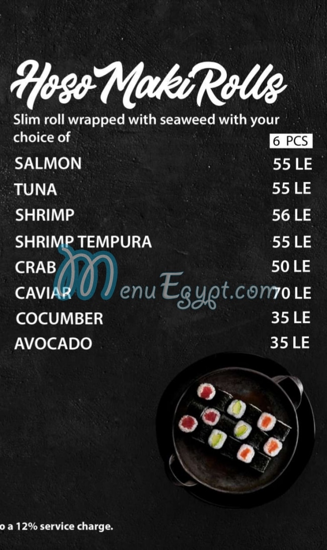 JOIA SUSHI and GRILL menu Egypt 1