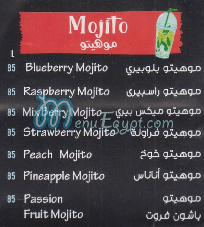 Joosy and Frozze menu prices