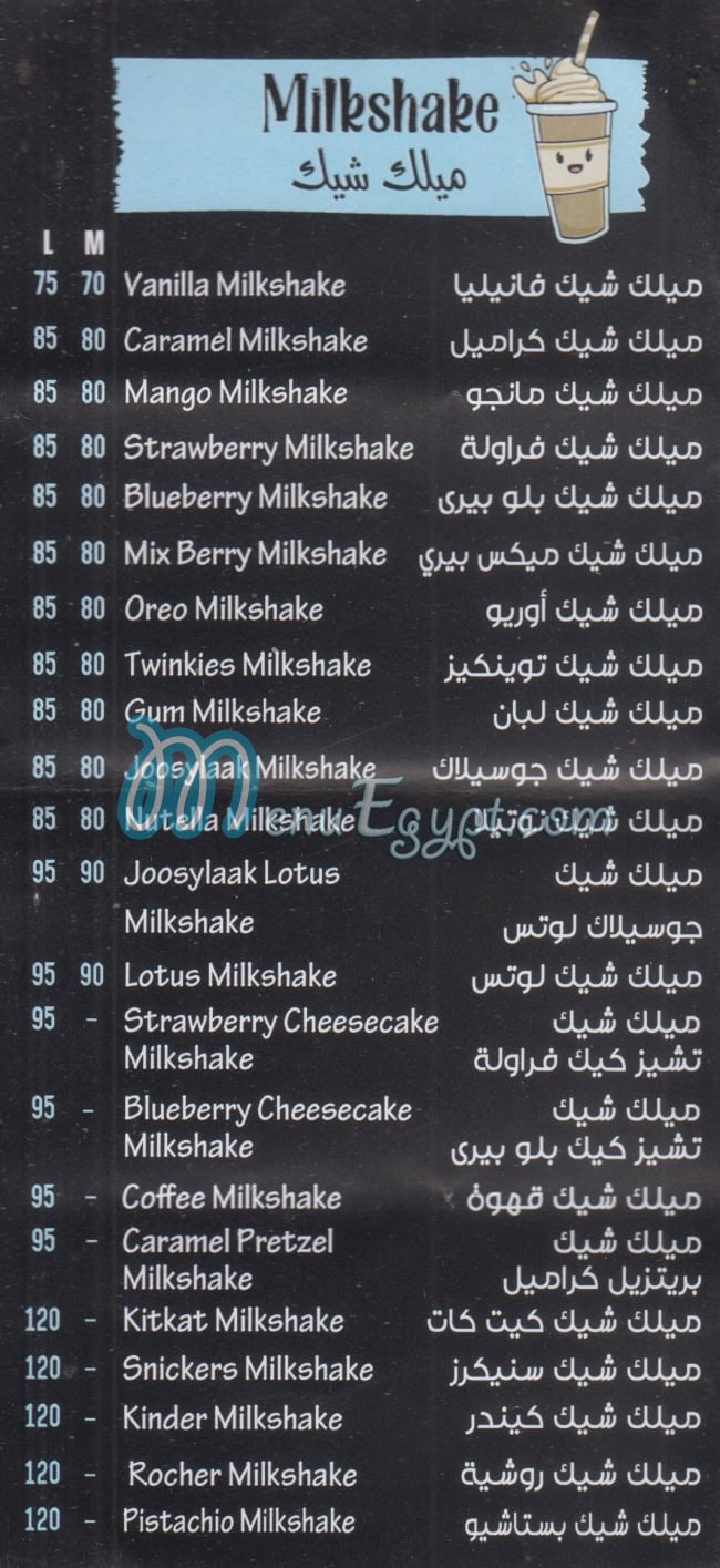 Joosy and Frozze menu Egypt 1