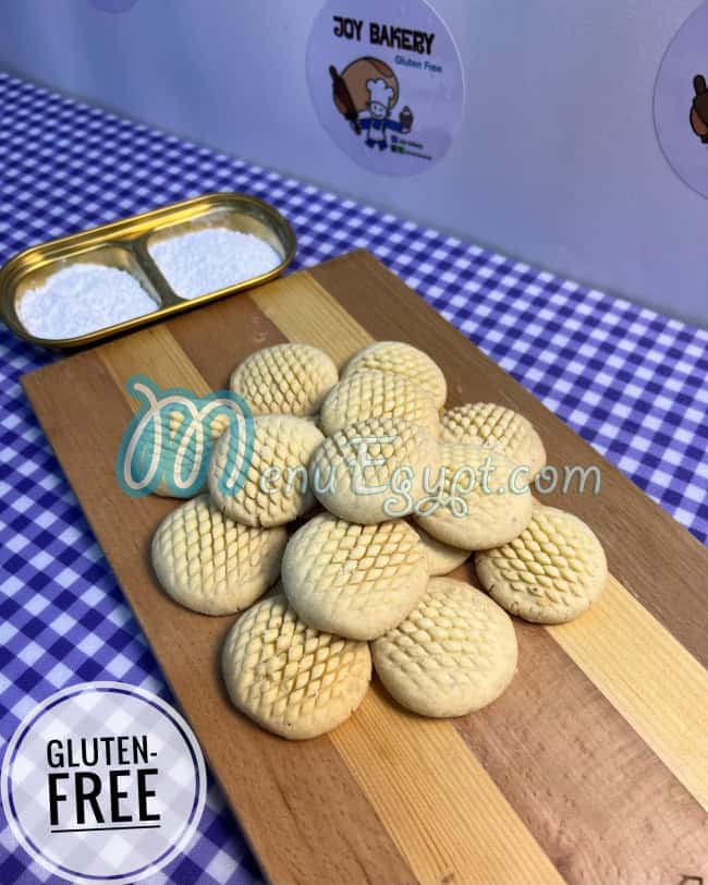 مطعم جوي بيكري مصر