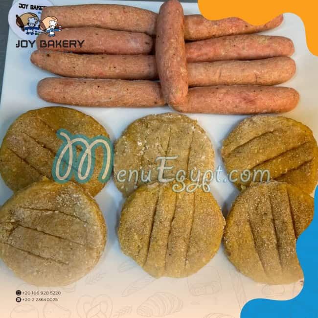 أسعار جوي بيكري مصر