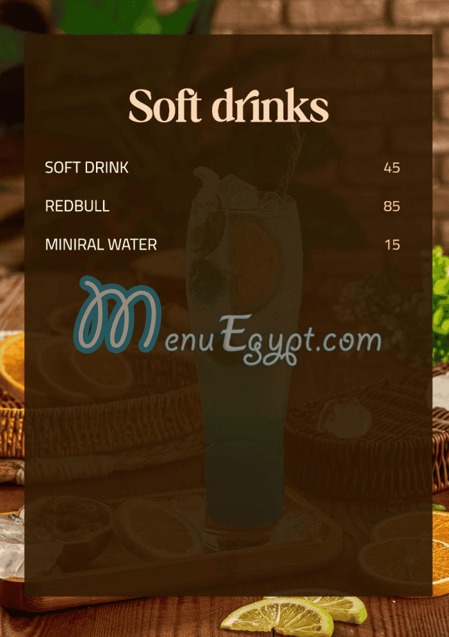 مطعم جويا  كافيه مصر