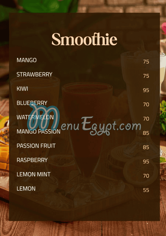 جويا  كافيه منيو