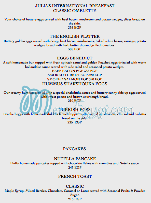 جولياس كيتشن مصر الخط الساخن