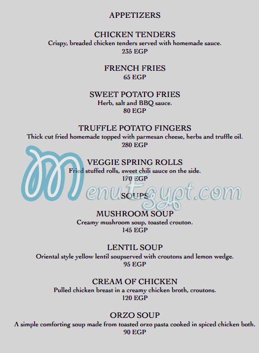 جولياس كيتشن منيو