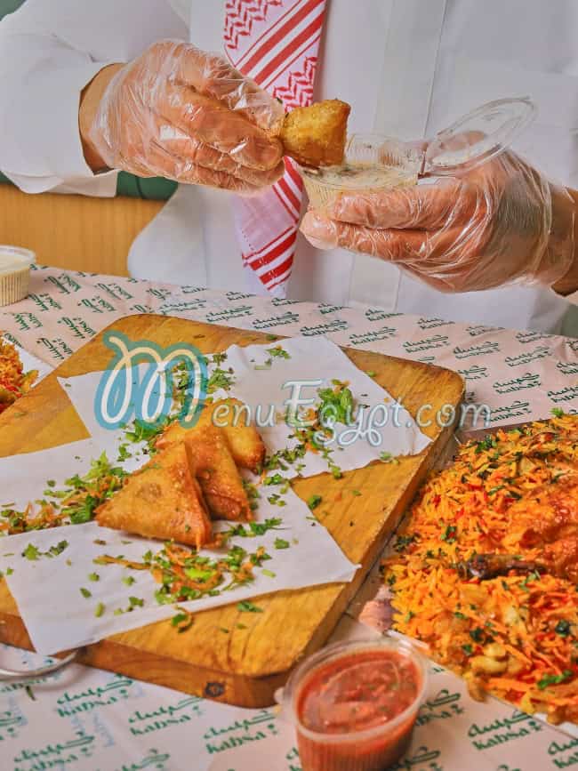 Kabsa delivery