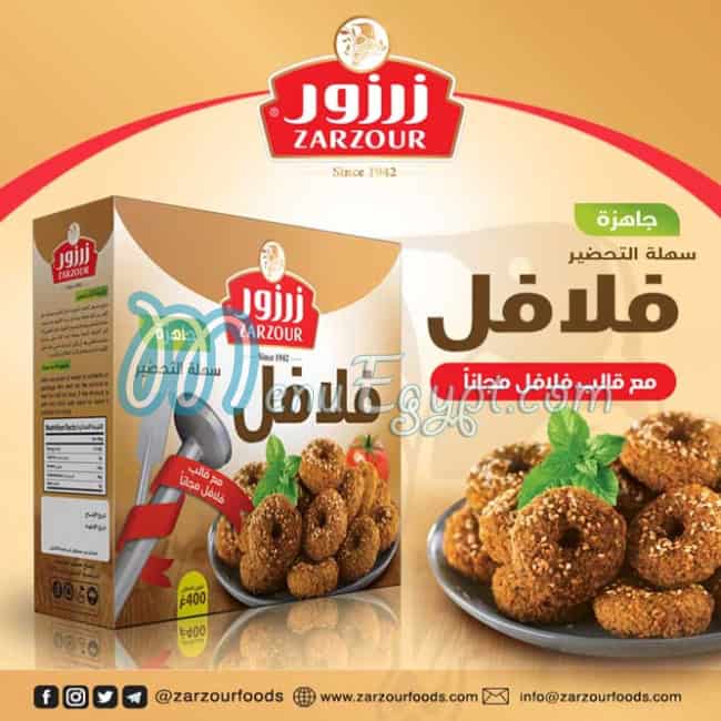Kafta Zarzour egypt