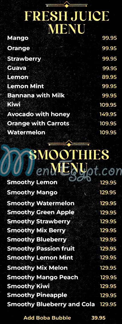 منيو كيان كافيه اند ريستوران مصر 8