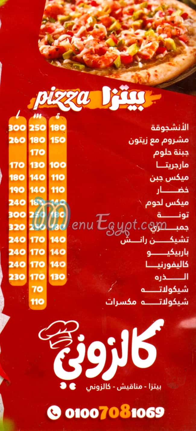 Kalzony menu