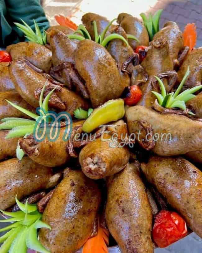 منيو كبابجي ابو عبده