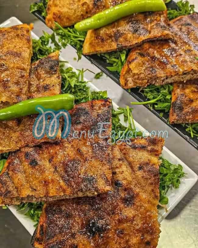 كبابجي ابو عبده مصر