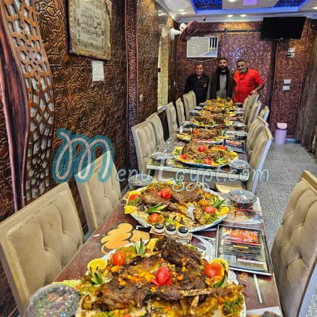 كبابجي ابو عبده مصر منيو بالعربى