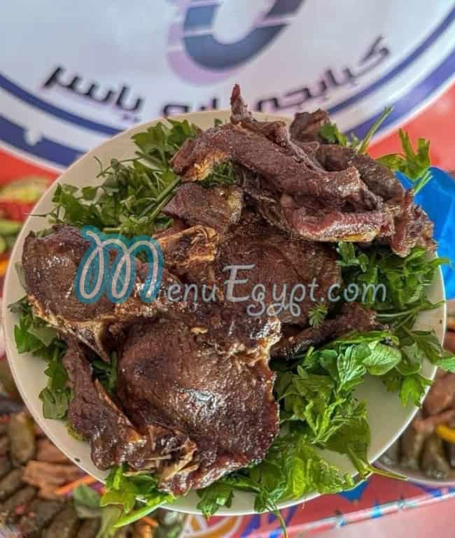 كبابجى ابو ياسر مصر منيو بالعربى