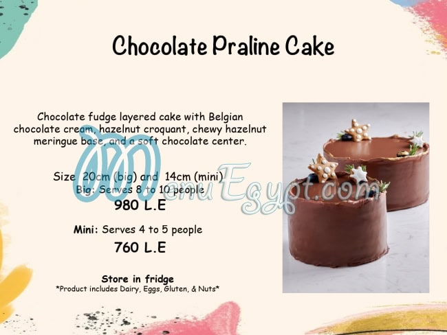 KBs Cake Studio menu Egypt 5