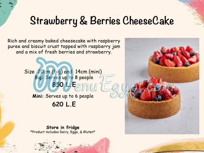 KBs Cake Studio menu Egypt 10