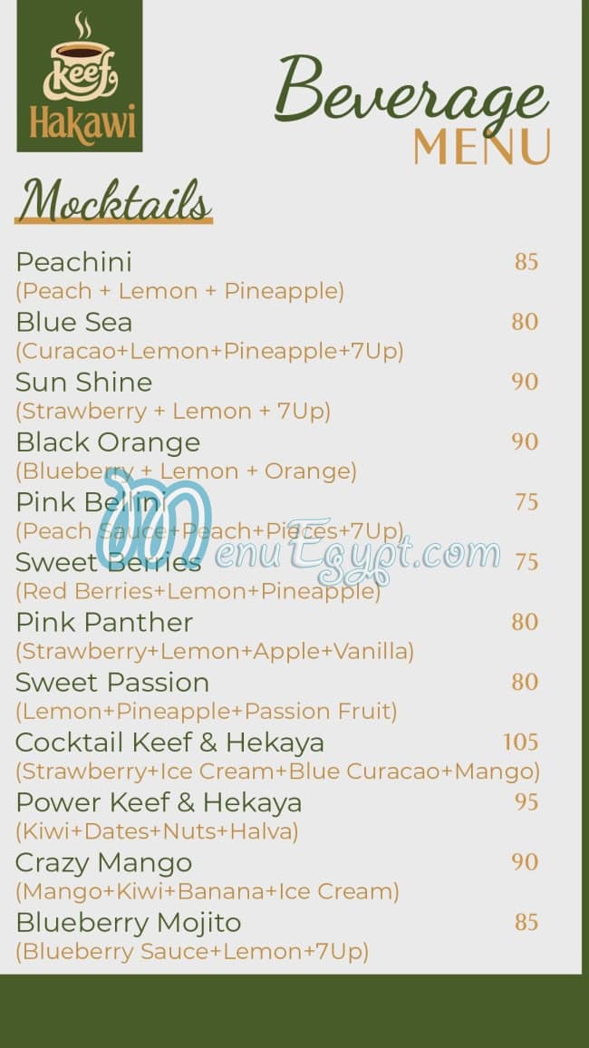 منيو كيف و حكاوي مصر 7
