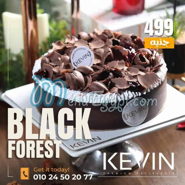 Kevin Patisserie egypt