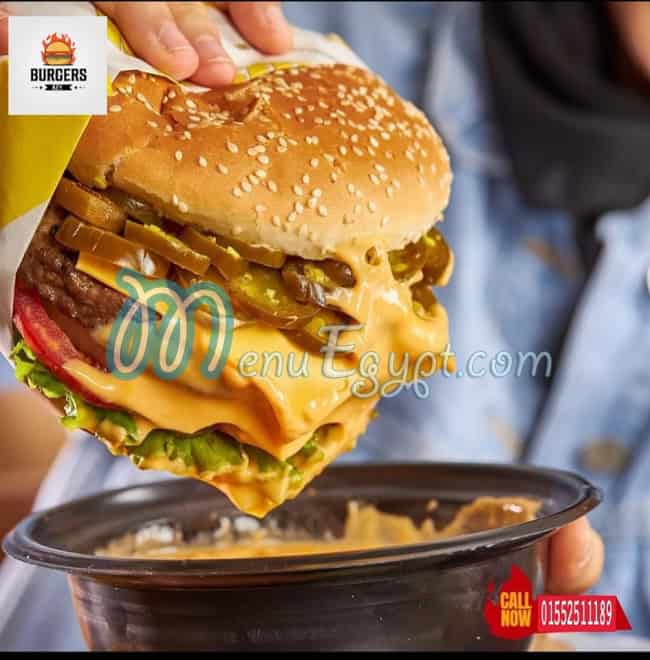 كي برجر مصر الخط الساخن