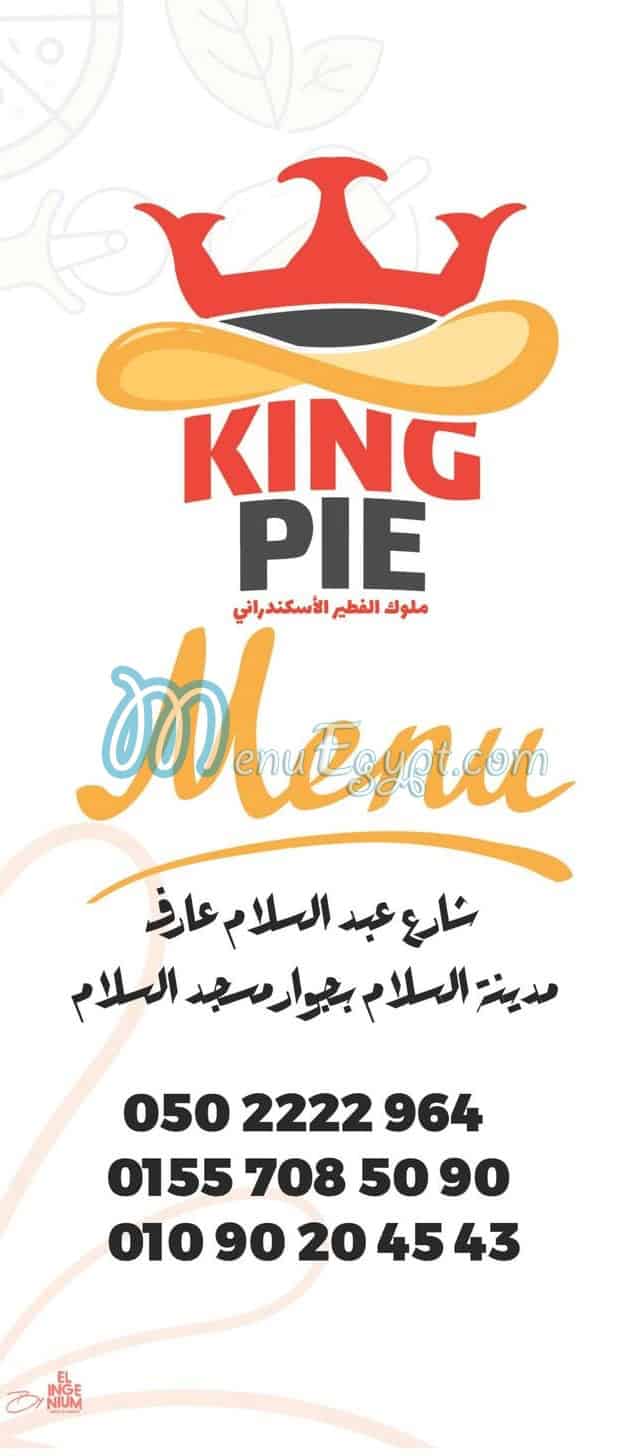 King Pie online menu