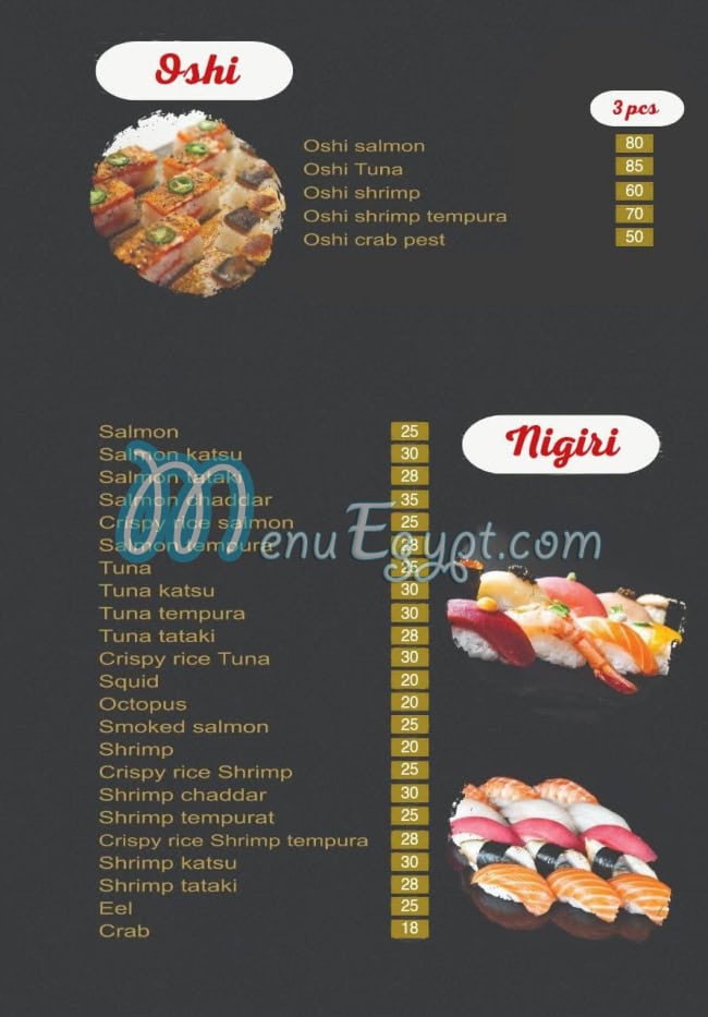 KING SUSHI menu Egypt 1