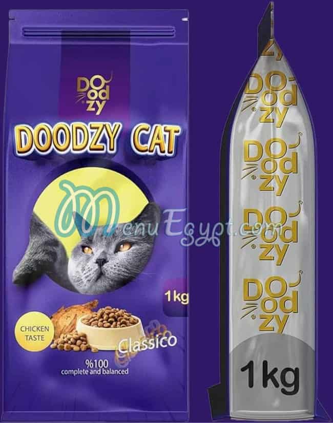 كوكي بيتس شوب مصر