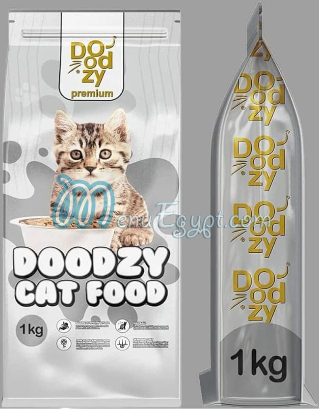 أسعار كوكي بيتس شوب مصر