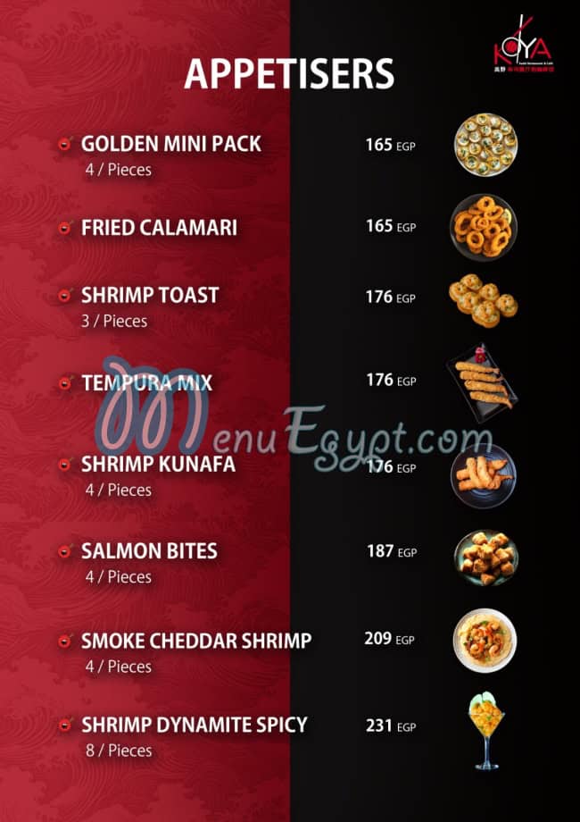 Koya sushi menu Egypt 6