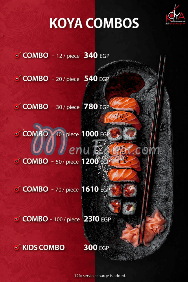 Koya sushi menu Egypt 7