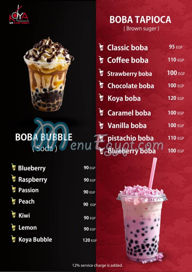 Koya sushi menu Egypt