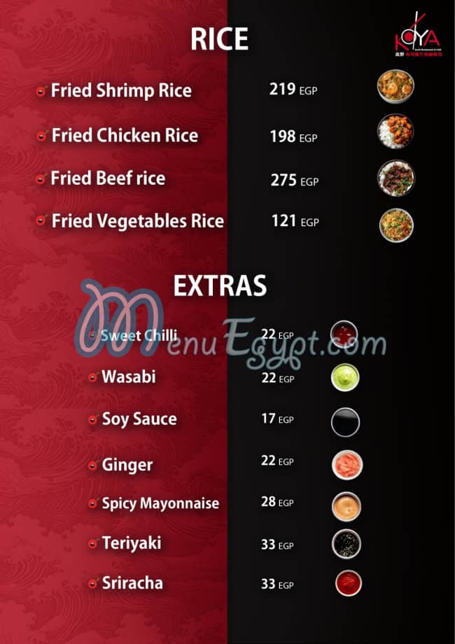 Koya sushi egypt