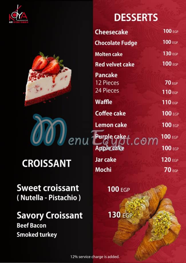 Koya sushi online menu