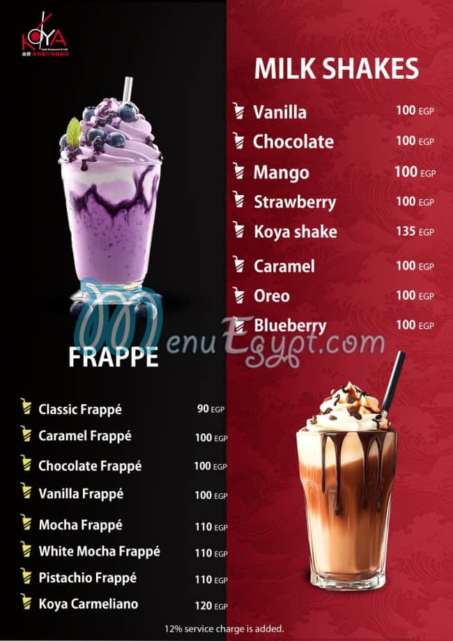 Koya sushi menu prices