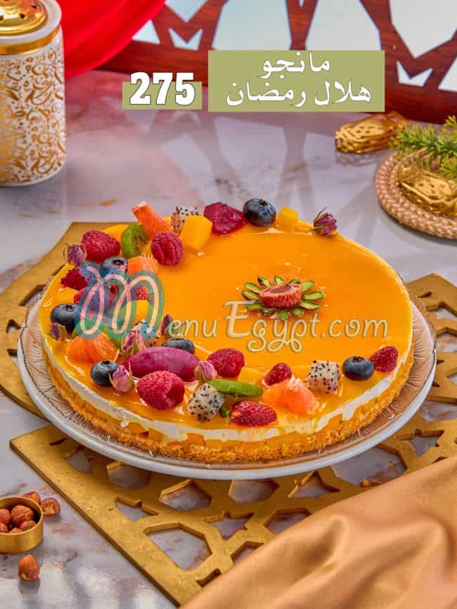 منيو كريز مصر 5