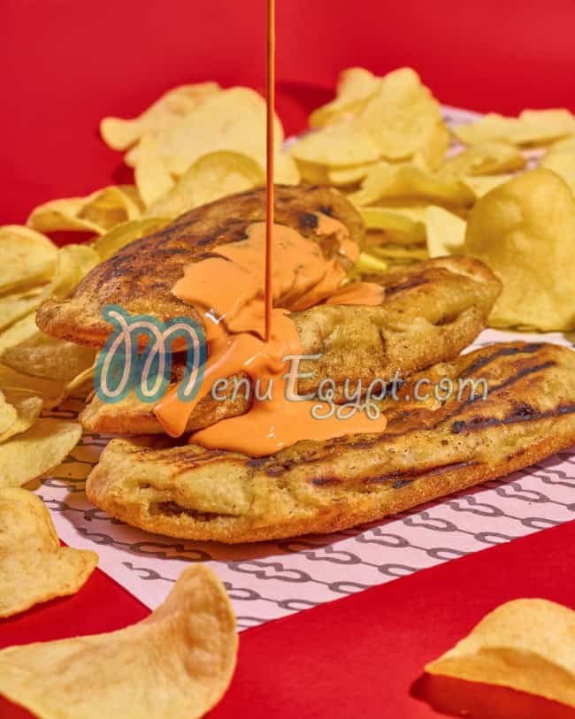 مطعم كوفتا مصر