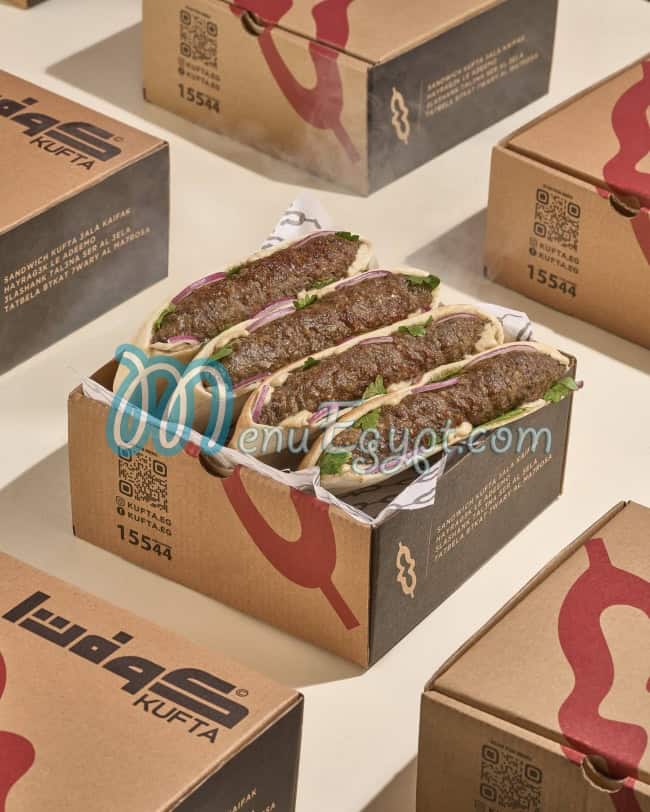 كوفتا مصر الخط الساخن