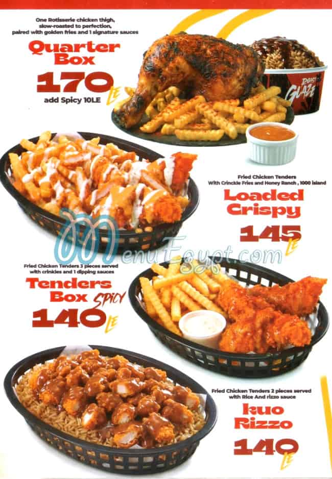 Kuokuo menu Egypt