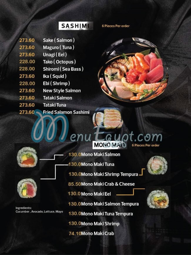 KYOTO SUSHI menu Egypt 9