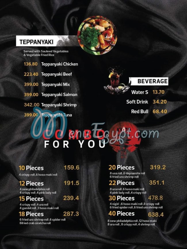 KYOTO SUSHI menu Egypt 12